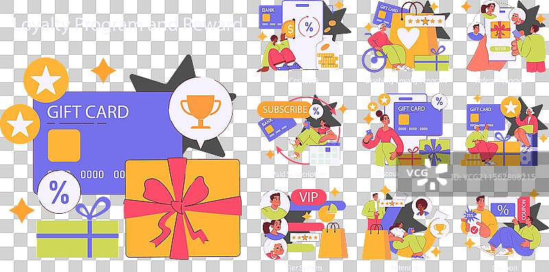 忠诚计划和奖励平面图图片素材