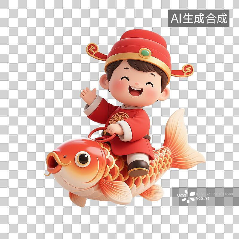 【AI数字艺术】3D渲染卡通人物，骑着幸运锦鲤的状元，文曲星，高考冲刺，高考加油，金榜题名，考试上岸，免抠元素图片素材