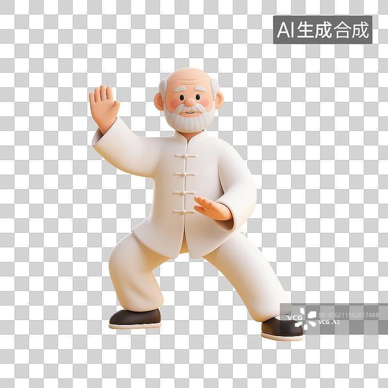 【AI数字艺术】3D渲染卡通人物，老人，退休老人，打太极拳的老爷爷，八段锦，五禽戏，锻炼，运动，休闲娱乐活动免抠元素图片素材