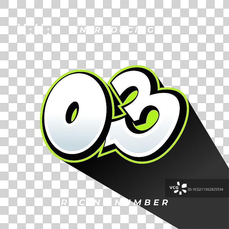 高级赛车号码模板图片素材