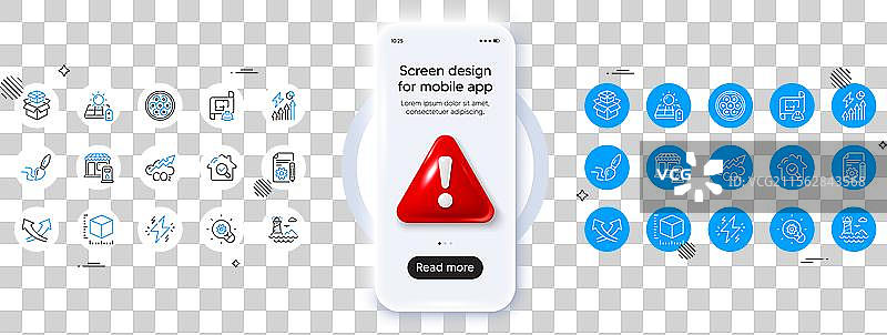 太阳能电池板充电站和灯塔线图片素材