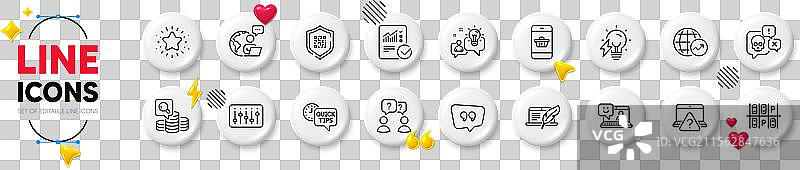 版权、笔记本电脑、在线提问和团队合作图片素材