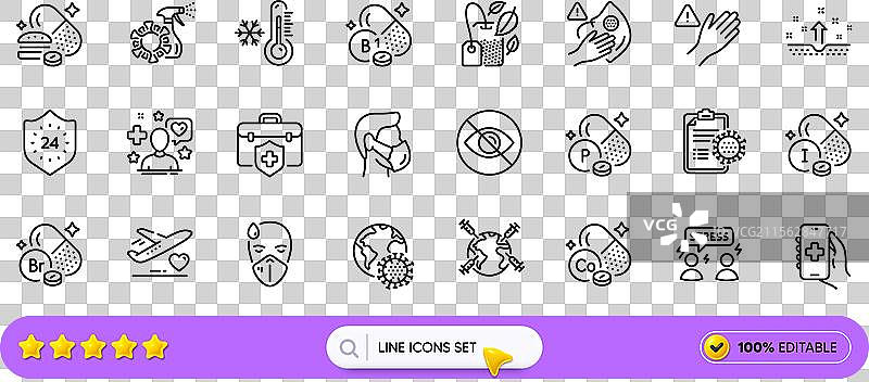 困难、压力、肮脏的面具与干净的肌肤线条图片素材