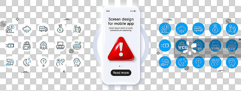 资金转移工程团队和建设线路图片素材