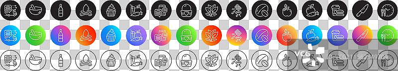 刀、冰淇淋和叶子的线条图标，用于网页应用程序图片素材