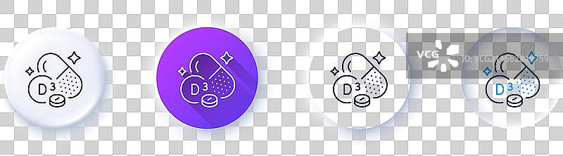 维生素D3线条图标（胆钙化醇）食品图片素材