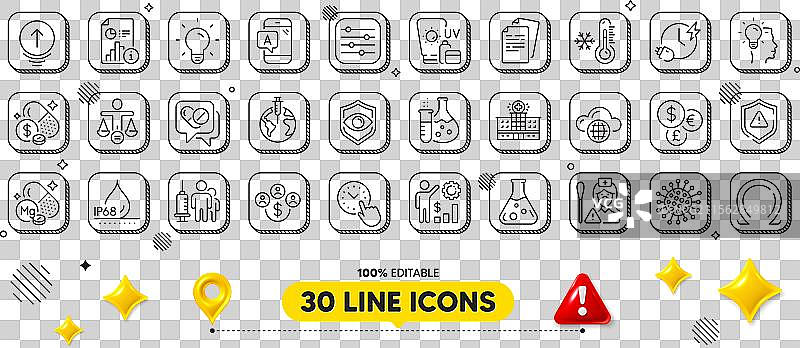 化学烧瓶、药物和冠状病毒图片素材