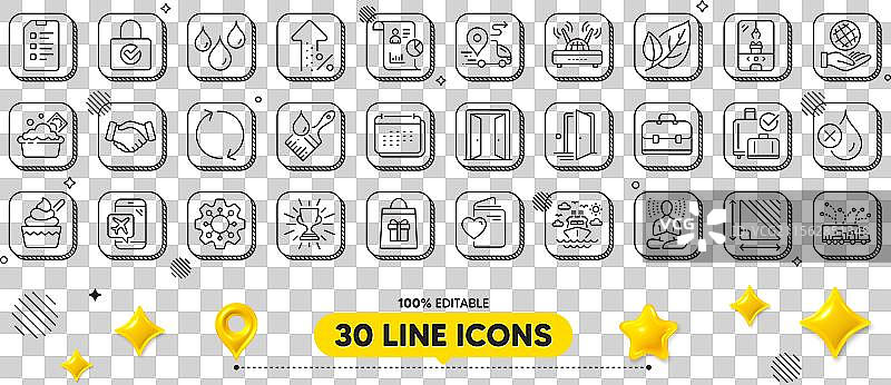 起重机抓娃娃机的刷新和检查清单图片素材