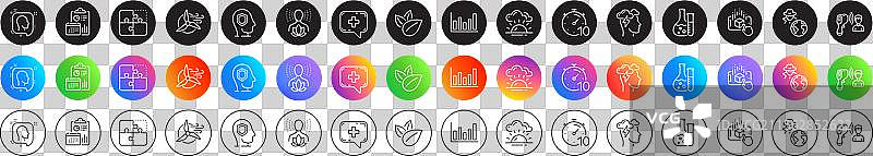 增强现实欺诈与风力涡轮机线路图片素材