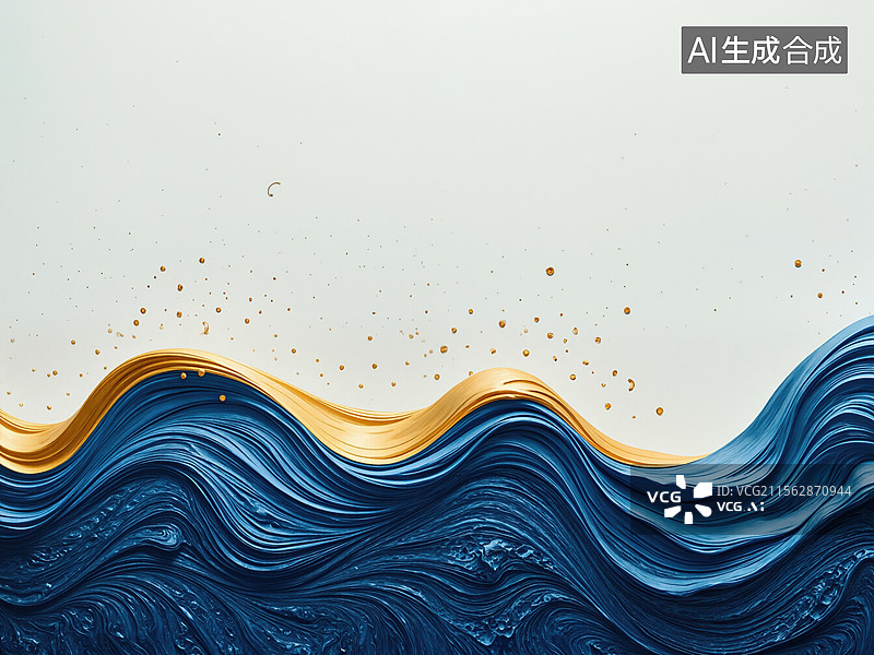【AI数字艺术】海浪波动图片素材