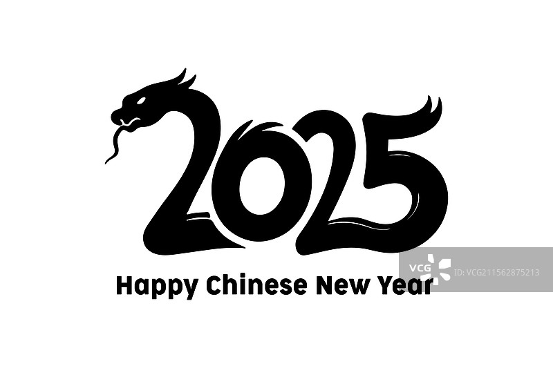 2025年春节快乐的排版设计图片素材