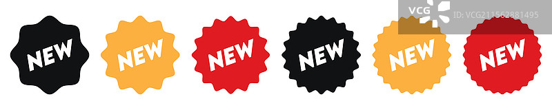 新到货标签图标集图片素材