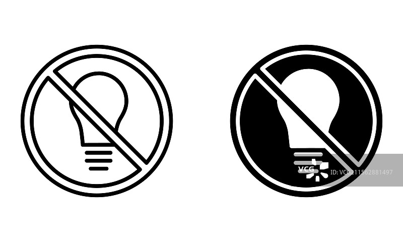 无电图标图片素材