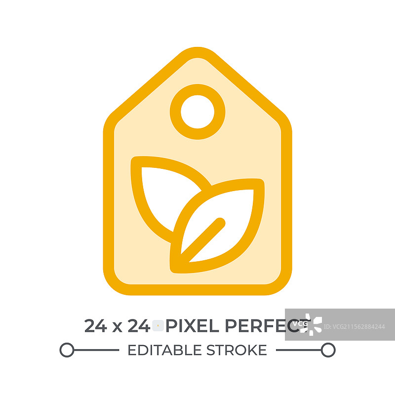 环保商业双色调颜色用户界面图标图片素材