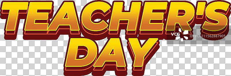 教师节3D效果文字，带有眼睛元素图片素材