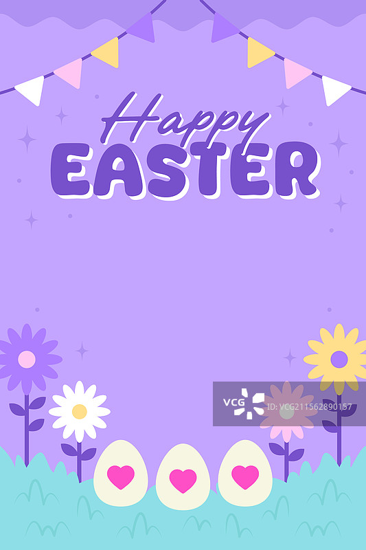 快乐复活节彩蛋狩猎海报竖幅横幅图片素材