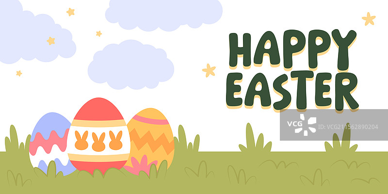 快乐复活节彩蛋狩猎海报全景横幅图片素材