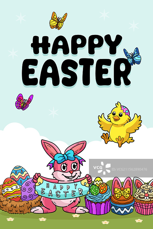 快乐复活节彩蛋狩猎海报竖幅横幅图片素材