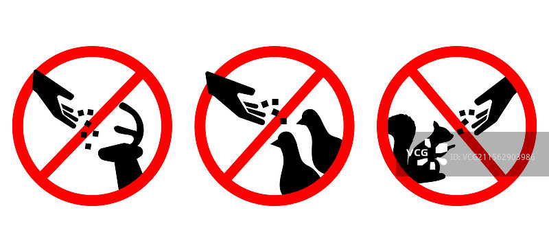 请勿喂食动物的野生动物标志系列图片素材