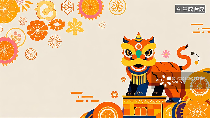 【AI数字艺术】醒狮节日插画图片素材