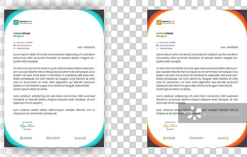 现代企业信头模板设计图片素材