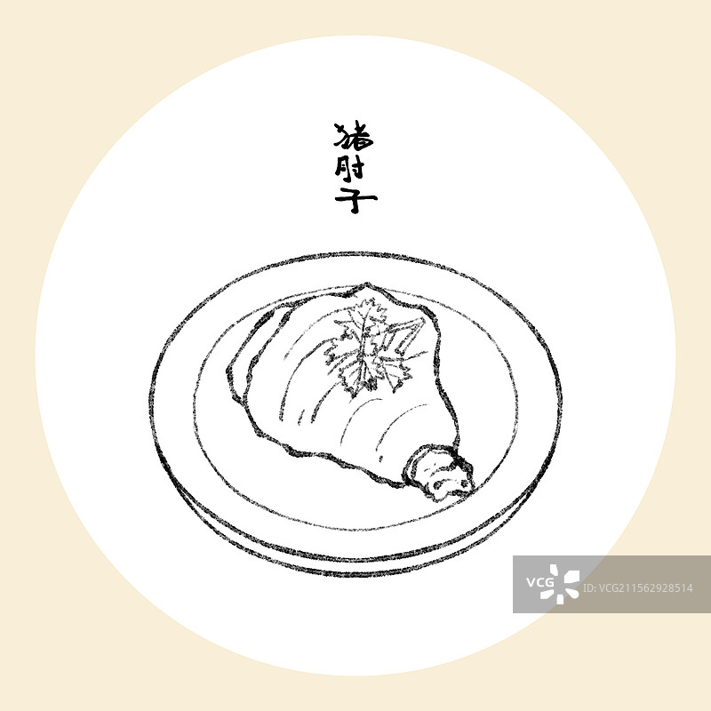 黑龙江哈尔滨美食国风插画-猪肘子图片素材