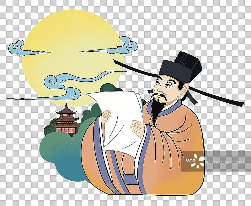 ­彩色插画 插图 北宋 王安石 历史 唐宋八大家 文学家 政治家图片素材