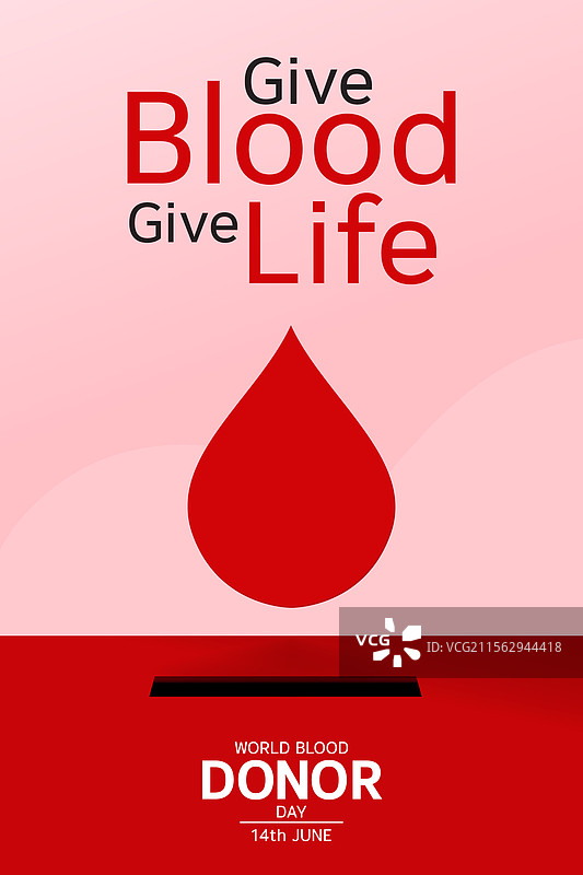 献血活动横幅设计图片素材