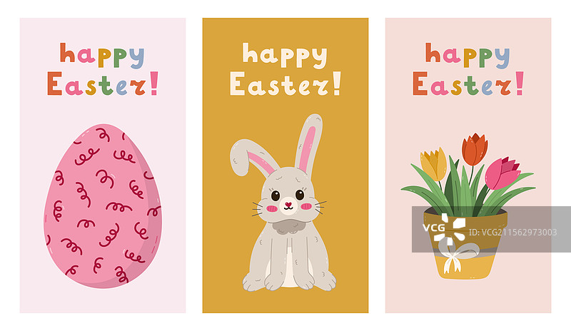 可爱的垂直复活节快乐海报套装图片素材