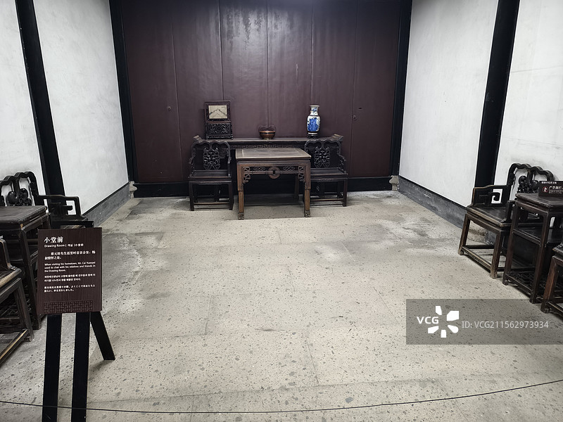 蔡元培故居图片素材