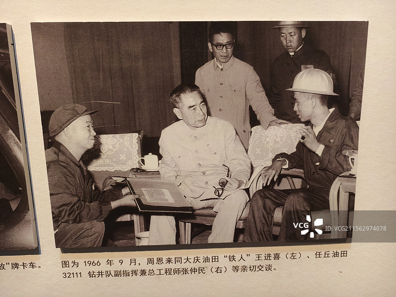 周恩来故居图片素材