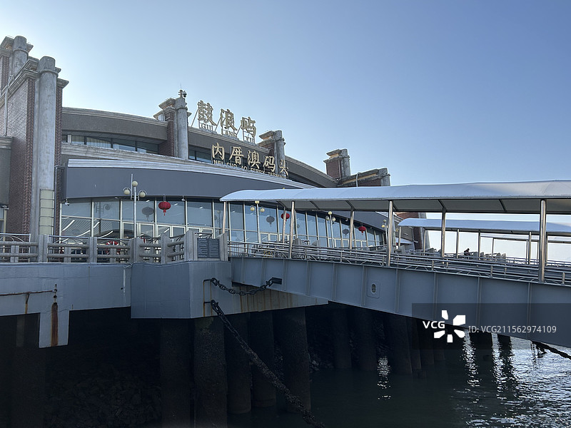 鼓浪屿内厝澳码头图片素材