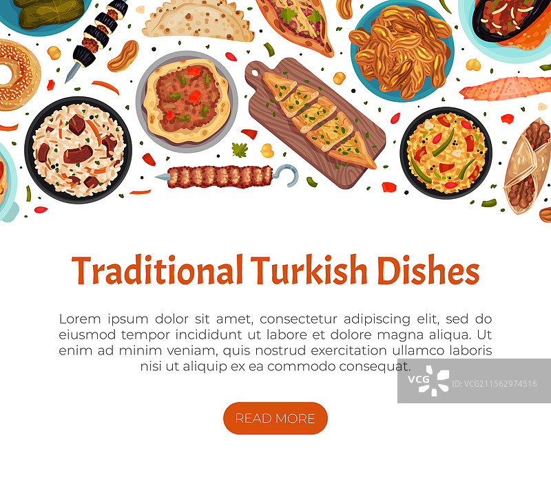 土耳其美食和菜肴横幅设计图片素材