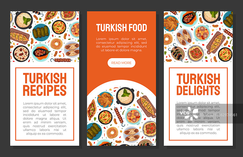 土耳其美食和菜肴横幅设计图片素材