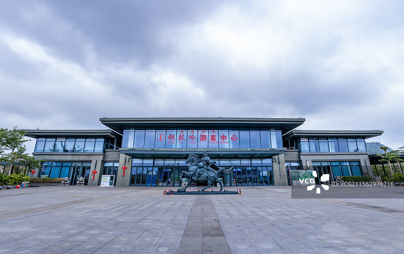 海南文昌铜鼓岭景区大门图片素材