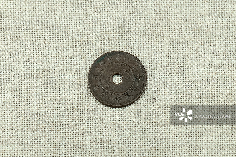 1916年民国5年嘉禾圆孔铜元图片素材