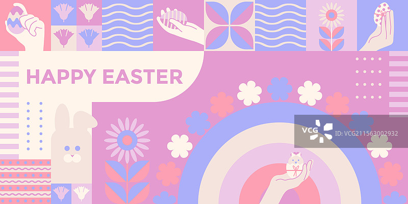 快乐的复活节，复活节彩蛋，复活节兔子，花朵图片素材