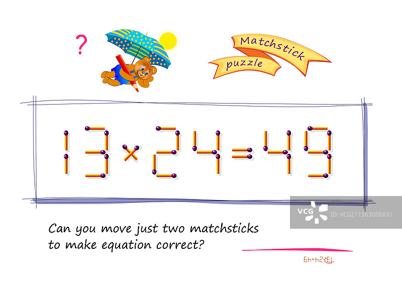 逻辑拼图游戏与火柴，你能只移动吗图片素材