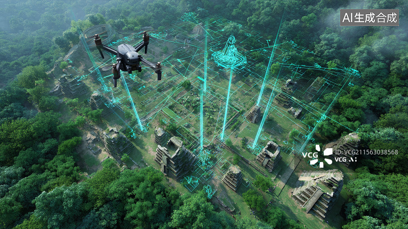 【AI数字艺术】未来城市，智慧城市，低空经济图片素材