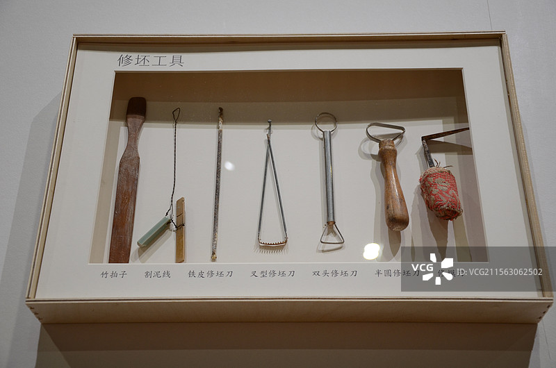 杭州之江文化中心非遗馆-龙泉青瓷修坯工具装饰工具图片素材