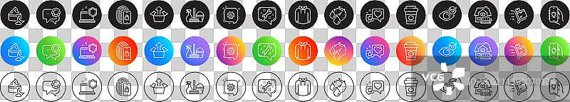 外卖咖啡和连帽衫的线条图标图片素材