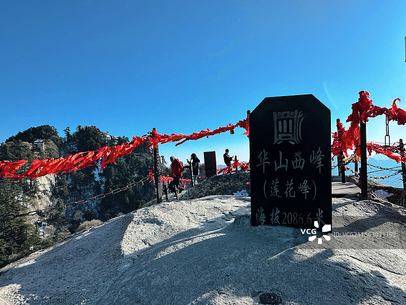 西岳华山风景区图片素材