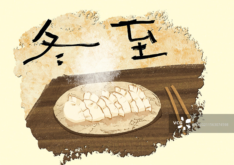 冬至节气机理插画图片素材