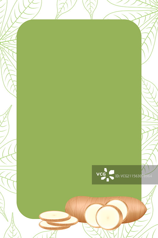 木薯新鲜横幅框架，留白空间供文字使用图片素材