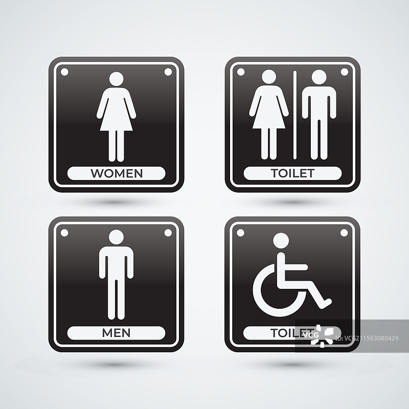 白色背景上的黑色厕所标志图片素材