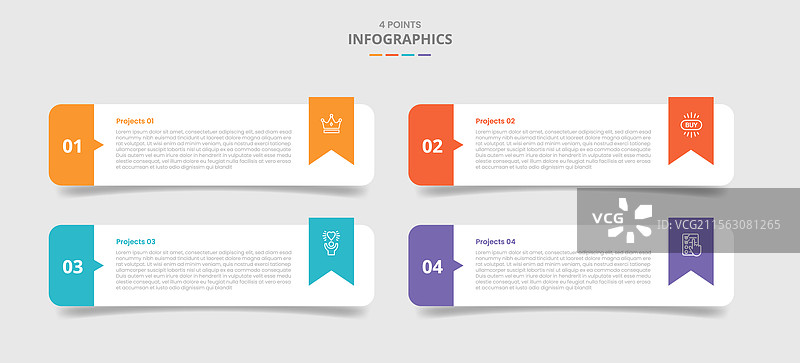 四点模板比较概念图片素材