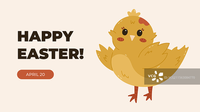 简约横幅，祝大家复活节快乐图片素材