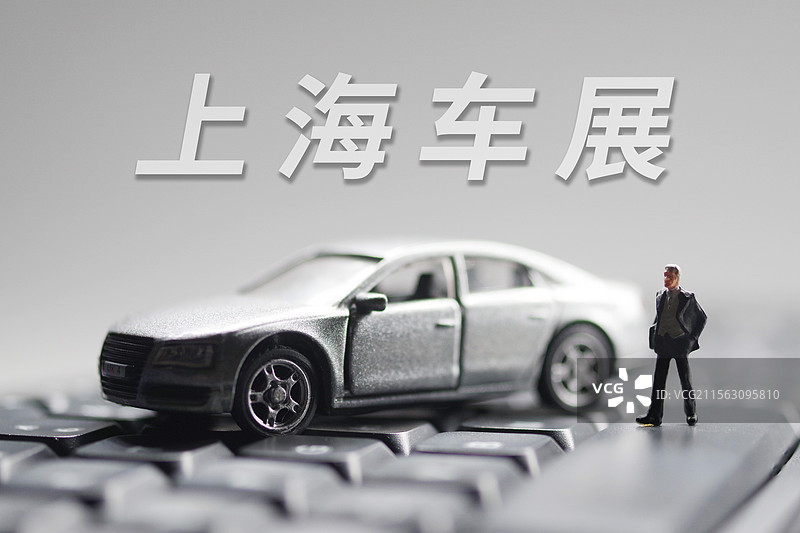 上海车展 上海国际汽车工业展览会图片素材