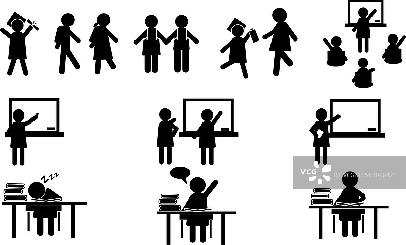 老年人教育人类图标图片素材
