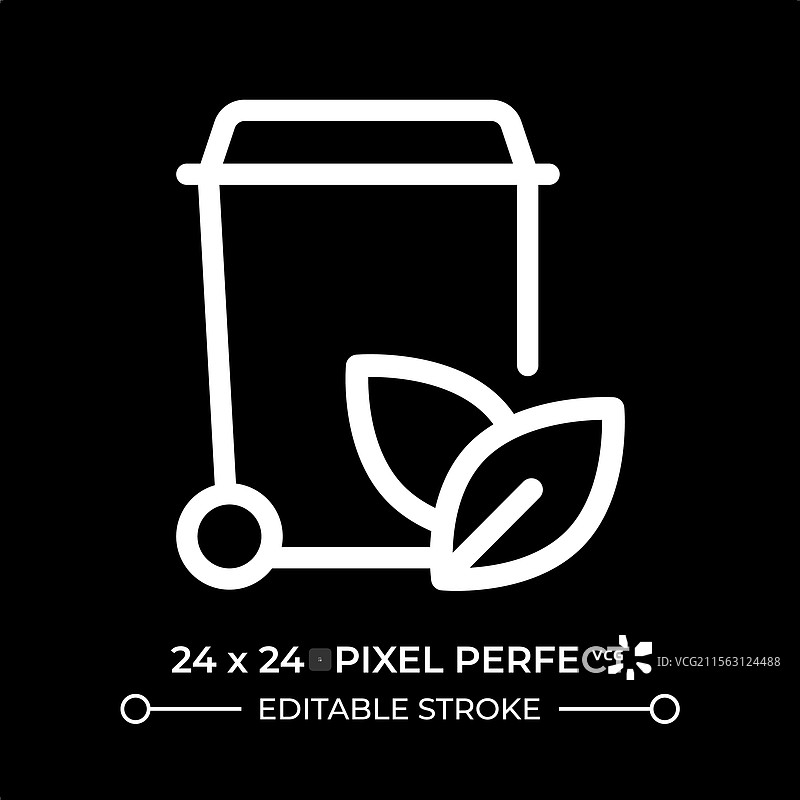 带有树叶的垃圾桶线条UI图标，孤立于背景上图片素材